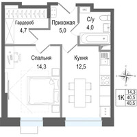 Планировка однокомнатной(квартира) площадью 40.5 квадратных метров в “ЖК КИНОКВАРТАЛ”