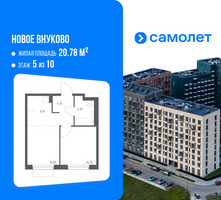 Планировка однокомнатной(квартира) площадью 35.16 квадратных метров в “ЖК Новое Внуково”