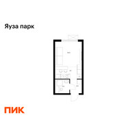 Планировка студии(квартира) площадью 20.6 квадратных метров в “ЖК Яуза Парк (Мытищи)”