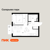 Планировка однокомнатной(квартира) площадью 33.3 квадратных метров в “ЖК Саларьево парк”