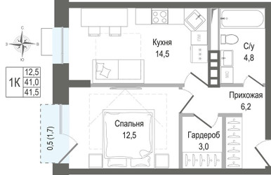 Планировка однокомнатной(квартира) площадью 41 квадратных метров в ЖК “ЖК КИНОКВАРТАЛ”