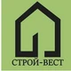 Строй Вест