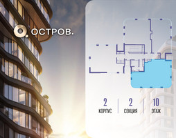 Планировка трехкомнатной(квартира) площадью 107.92 квадратных метров в “ЖК Остров”