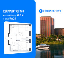 Планировка однокомнатной(квартира) площадью 44.66 квадратных метров в “ЖК Квартал Строгино”