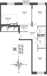 Планировка трехкомнатной(квартира) площадью 76.5 квадратных метров в ЖК “ЖК КИНОКВАРТАЛ”