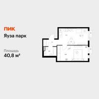Планировка однокомнатной(квартира) площадью 40.8 квадратных метров в “ЖК Яуза Парк (Мытищи)”