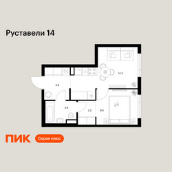 Планировка однокомнатной(квартира) площадью 34 квадратных метров в ЖК “ЖК Руставели 14”