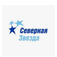 Северная звезда