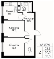 Планировка двухкомнатной(квартира) площадью 50.3 квадратных метров в “ЖК Цветочные Поляны Сити”