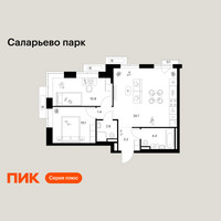 Планировка двухкомнатной(квартира) площадью 56.7 квадратных метров в “ЖК Саларьево парк”