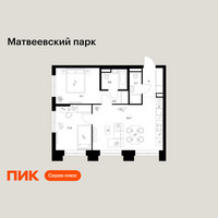 Планировка двухкомнатной(квартира) площадью 59.1 квадратных метров в “ЖК Матвеевский парк”