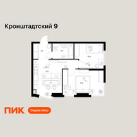 Планировка двухкомнатной(квартира) площадью 51.9 квадратных метров в “ЖК Кронштадтский 9”
