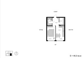 Планировка двухкомнатной(квартира) площадью 46 квадратных метров в “ЖК Мытищи Сити”