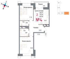 Планировка двухкомнатной(квартира) площадью 82.9 квадратных метров в ЖК “ЖК Art (АРТ)”