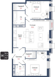 Планировка трехкомнатной(квартира) площадью 77.8 квадратных метров в ЖК “ЖК КИНОКВАРТАЛ”