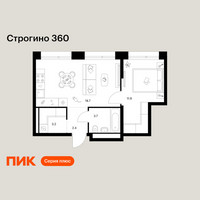 Планировка однокомнатной(квартира) площадью 39.9 квадратных метров в “ЖК Строгино 360”