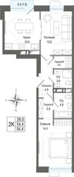 Планировка двухкомнатной(квартира) площадью 54.4 квадратных метров в ЖК “ЖК КИНОКВАРТАЛ”