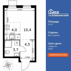 Планировка студии(квартира) площадью 22.6 квадратных метров в ЖК “ЖК 1-й Химкинский (Первый Химкинский)”