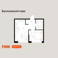 Планировка однокомнатной(квартира) площадью 34.9 квадратных метров в “ЖК Бусиновский парк”