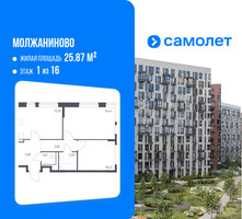 Планировка двухкомнатной(квартира) площадью 53.46 квадратных метров в “ЖК Молжаниново”