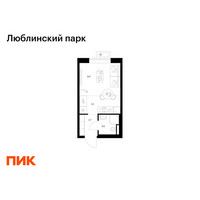 Планировка студии(квартира) площадью 19.8 квадратных метров в “ЖК Люблинский парк”