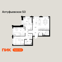 Планировка трехкомнатной(квартира) площадью 74.8 квадратных метров в “ЖК Алтуфьевское 53”