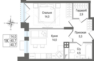 Планировка однокомнатной(квартира) площадью 40.7 квадратных метров в “ЖК КИНОКВАРТАЛ”