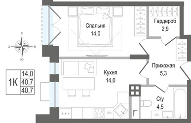 Планировка однокомнатной(квартира) площадью 40.7 квадратных метров в ЖК “ЖК КИНОКВАРТАЛ”