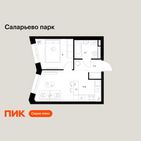 Планировка однокомнатной(квартира) площадью 31.9 квадратных метров в “ЖК Саларьево парк”