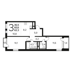 Планировка трехкомнатной(квартира) площадью 62.3 квадратных метров в ЖК “Новые Ватутинки. Заречный”
