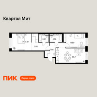 Планировка двухкомнатной(квартира) площадью 73.57 квадратных метров в “Квартал Мит”