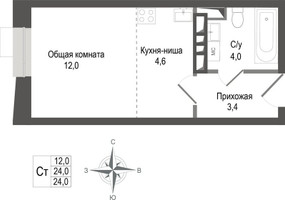 Планировка студии(квартира) площадью 24 квадратных метров в “ЖК КИНОКВАРТАЛ”