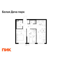 Планировка двухкомнатной(квартира) площадью 51.8 квадратных метров в “ЖК Белая Дача парк”