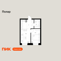 Планировка однокомнатной(квартира) площадью 34.6 квадратных метров в “ЖК Полар”
