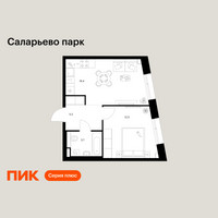 Планировка однокомнатной(квартира) площадью 37.8 квадратных метров в “ЖК Саларьево парк”