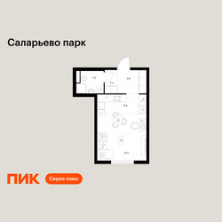 Планировка студии(квартира) площадью 29.8 квадратных метров в ЖК “ЖК Саларьево парк”