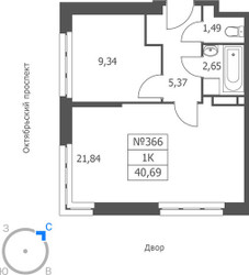 Планировка однокомнатной(апартаменты) площадью 40.69 квадратных метров в ЖК “ЖК Волковская 67”