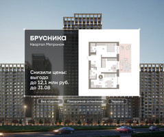 Планировка однокомнатной(квартира) площадью 74.9 квадратных метров в “ЖК Квартал Метроном”