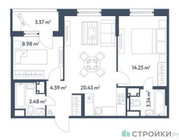 Планировка двухкомнатной(квартира) площадью 56.86 квадратных метров в “ЖК Светлый мир Станция Л”