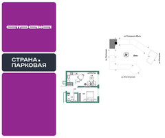 Планировка двухкомнатной(квартира) площадью 36.63 квадратных метров в “ЖК Страна.Парковая”