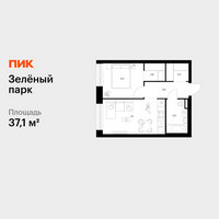 Планировка однокомнатной(квартира) площадью 37.1 квадратных метров в “ЖК Зеленый парк”