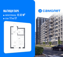Планировка студии(квартира) площадью 22.2 квадратных метров в “ЖК Мытищи Парк”