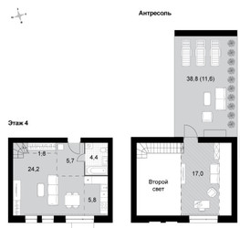 Планировка двухкомнатной(квартира) площадью 70.5 квадратных метров в ЖК “ЖК Дубровицы клаб”