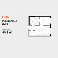 Планировка однокомнатной(квартира) площадью 40.2 квадратных метров в “ЖК Ильинские луга”