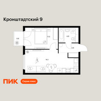 Планировка однокомнатной(квартира) площадью 39.2 квадратных метров в “ЖК Кронштадтский 9”