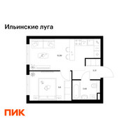 Планировка однокомнатной(квартира) площадью 32.56 квадратных метров в “ЖК Ильинские луга”