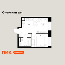 Планировка однокомнатной(квартира) площадью 32.2 квадратных метров в ЖК “ЖК Онежский вал”
