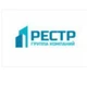 РЕСТР Консалтинг Плюс