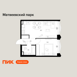 Планировка однокомнатной(квартира) площадью 37.7 квадратных метров в ЖК “ЖК Матвеевский парк”