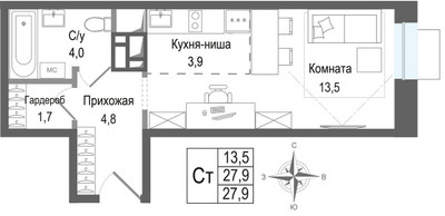 Планировка студии(квартира) площадью 27.9 квадратных метров в ЖК “ЖК КИНОКВАРТАЛ”